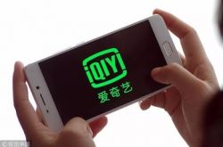 (2分钟教程)2020百色公司招聘_哔哩哔哩-2